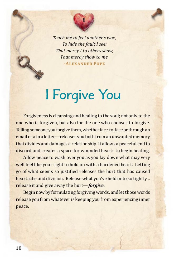 Sample page from the Uncover section